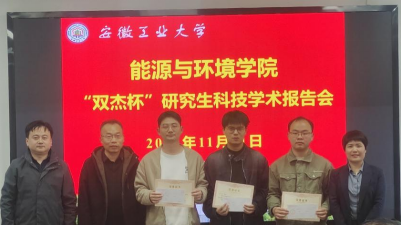 澳门巴黎人赌场