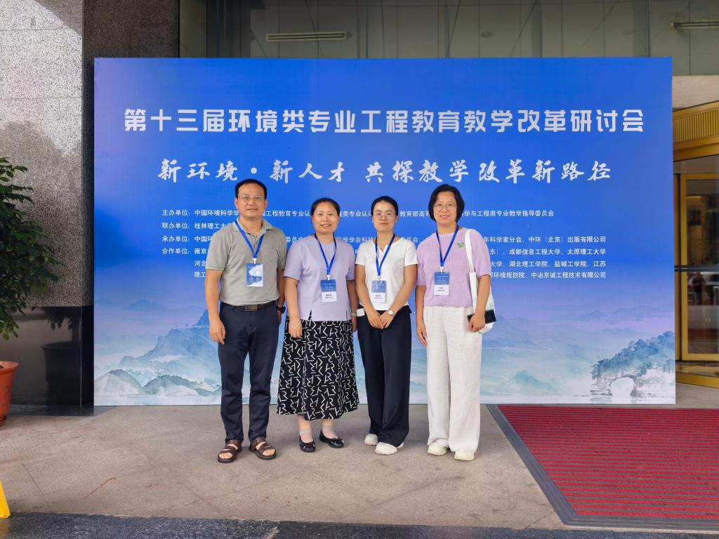 澳门巴黎人赌场