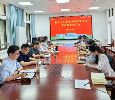 澳门巴黎人赌场