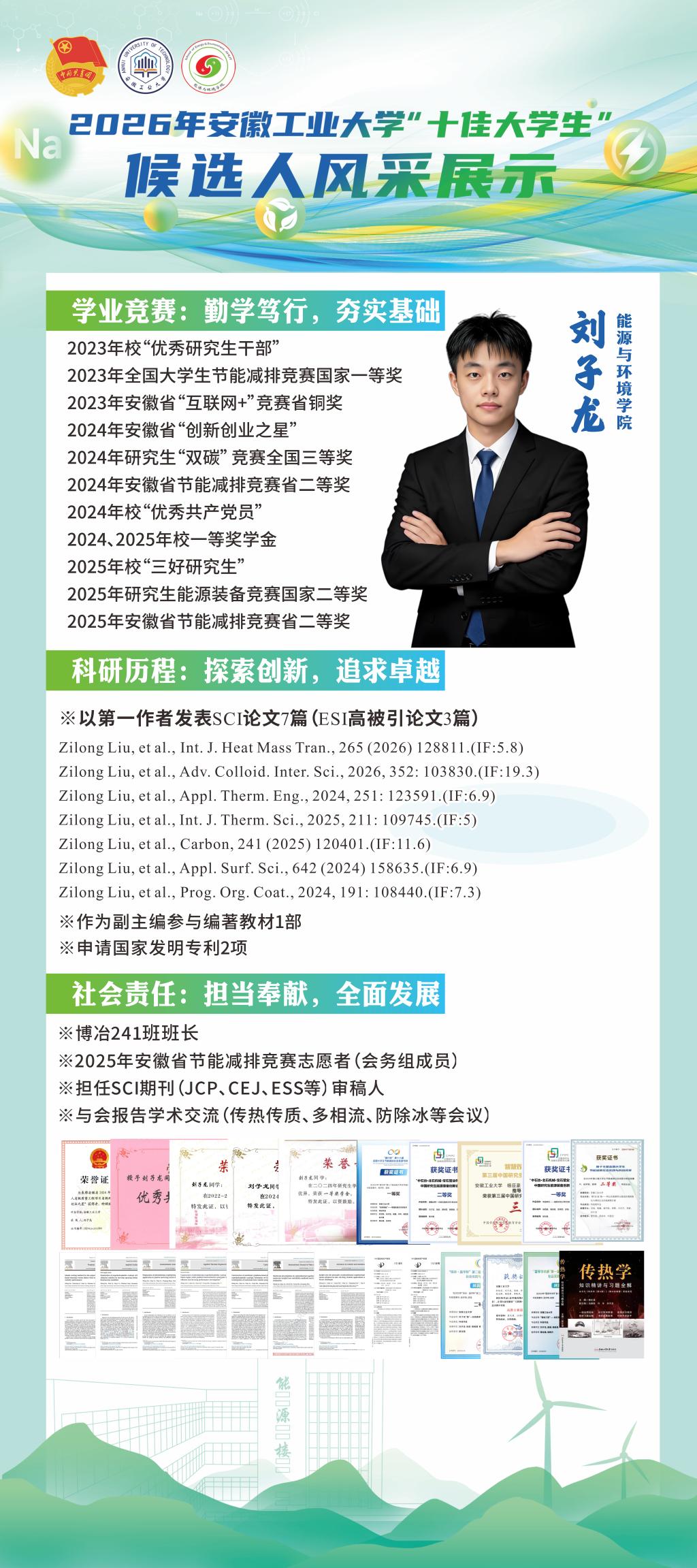 澳门巴黎人赌场