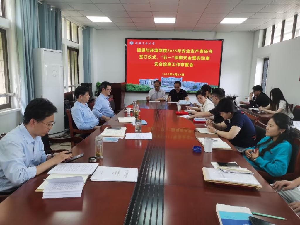 澳门巴黎人赌场