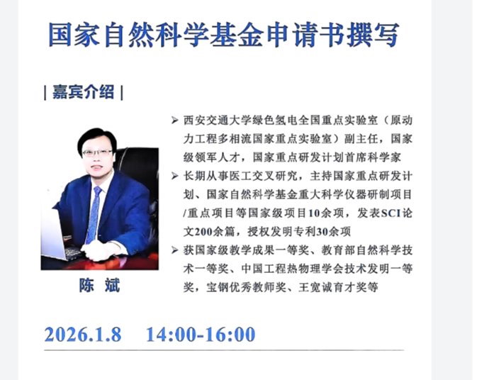 澳门巴黎人赌场