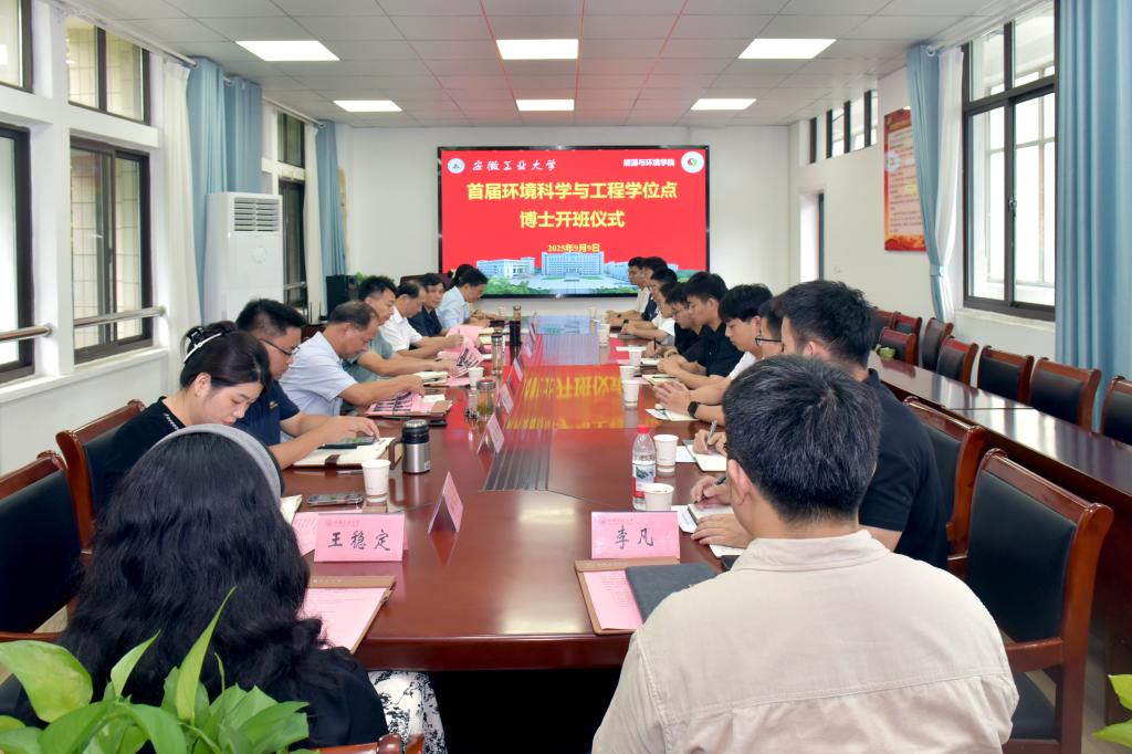 澳门巴黎人赌场
