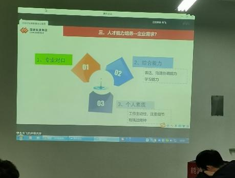 澳门巴黎人赌场