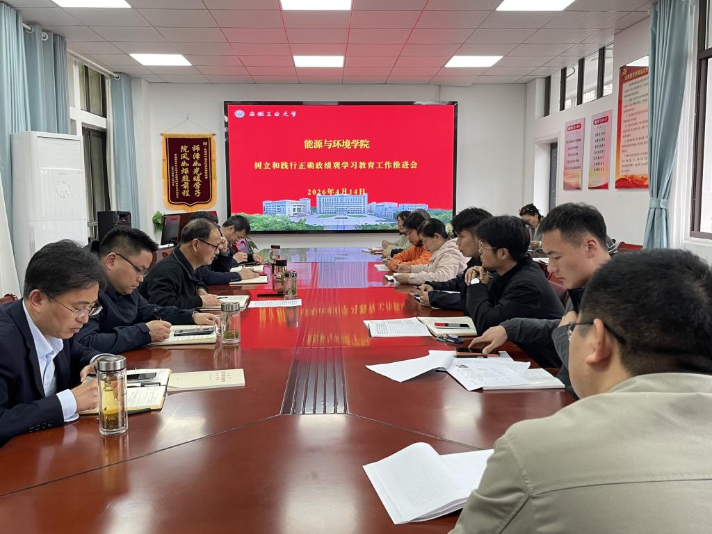 澳门巴黎人赌场