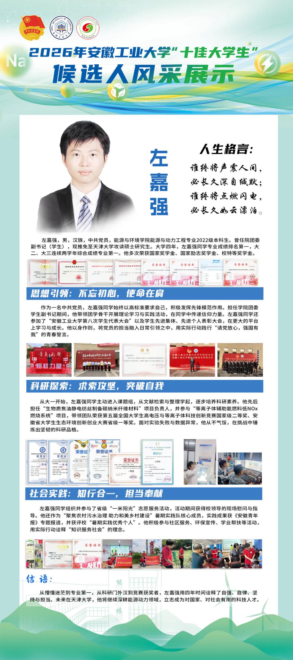 澳门巴黎人赌场