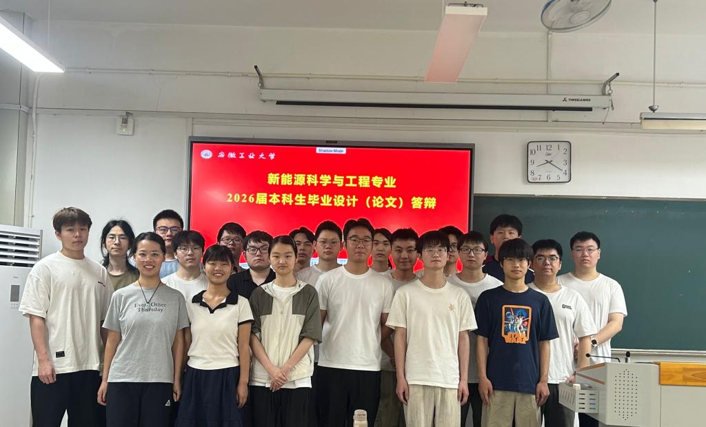 澳门巴黎人赌场