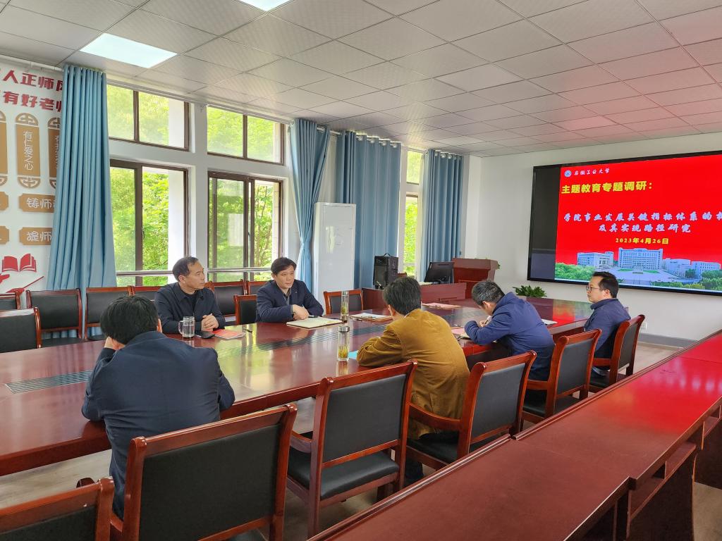 澳门巴黎人赌场