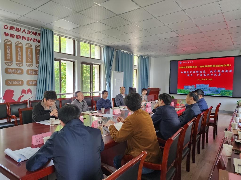 澳门巴黎人赌场