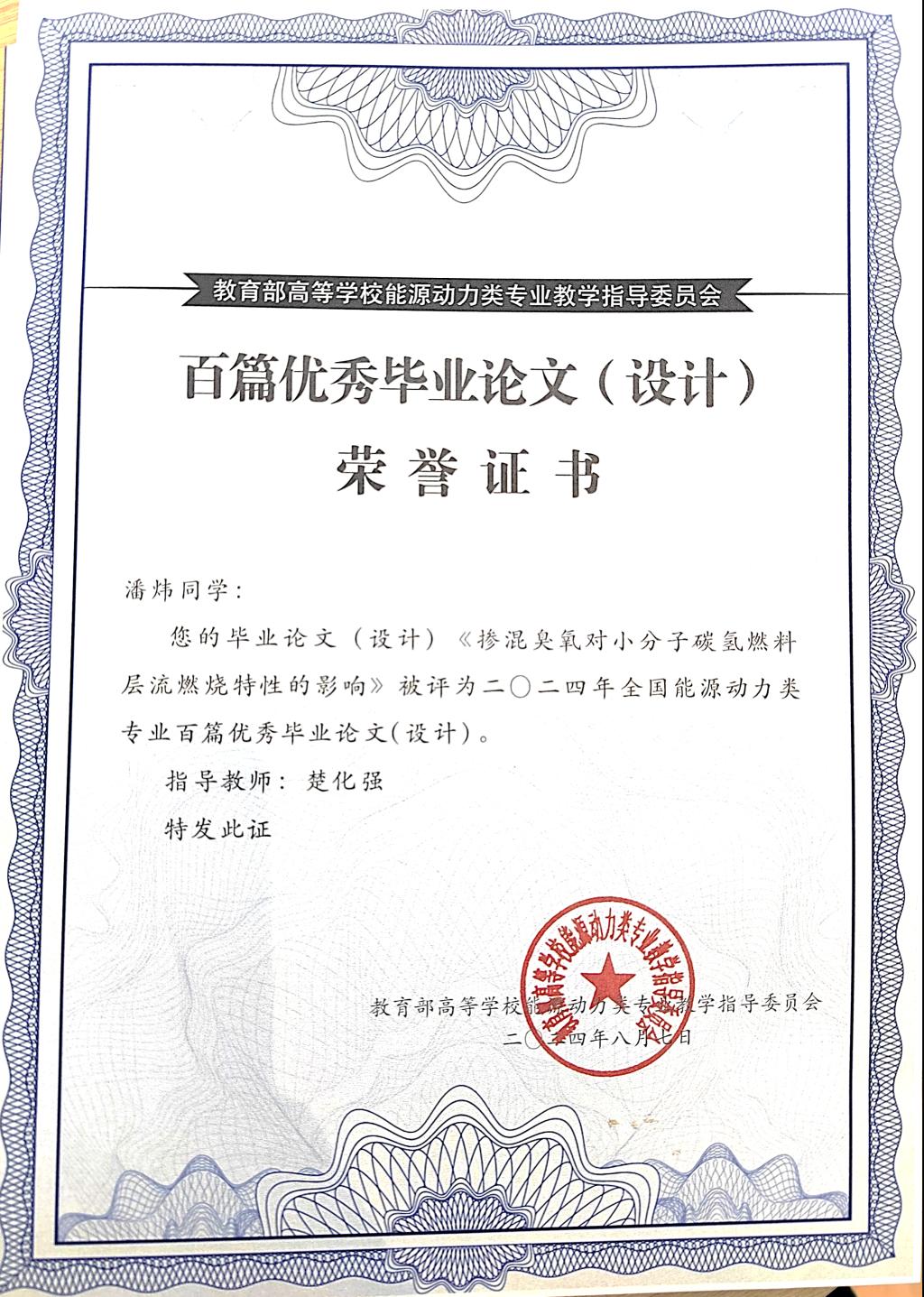 澳门巴黎人赌场