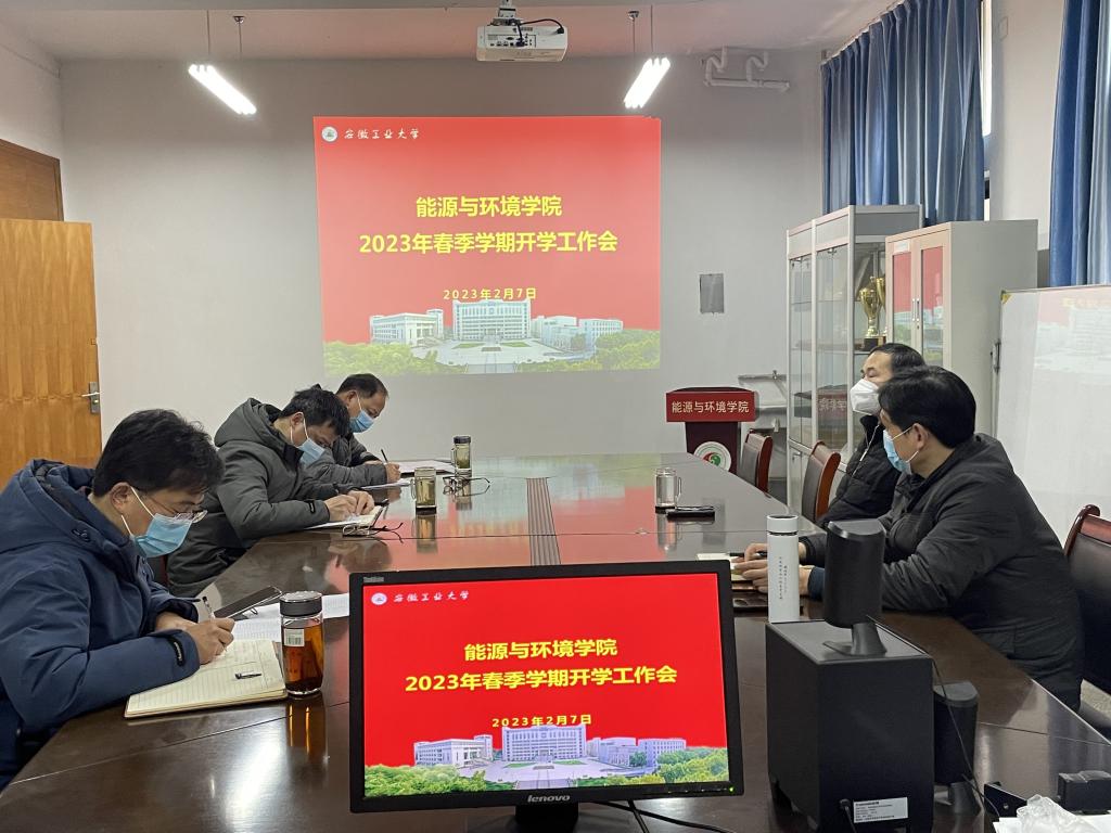 澳门巴黎人赌场
