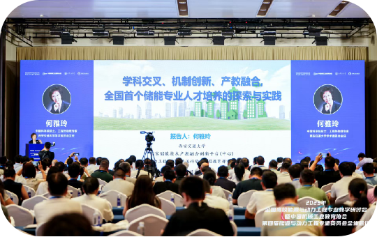 澳门巴黎人赌场