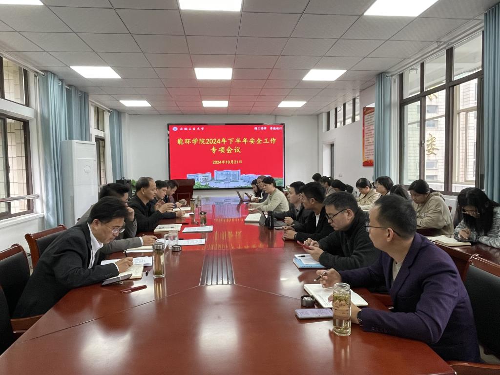 澳门巴黎人赌场