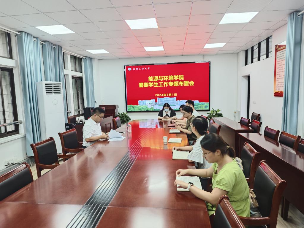 澳门巴黎人赌场
