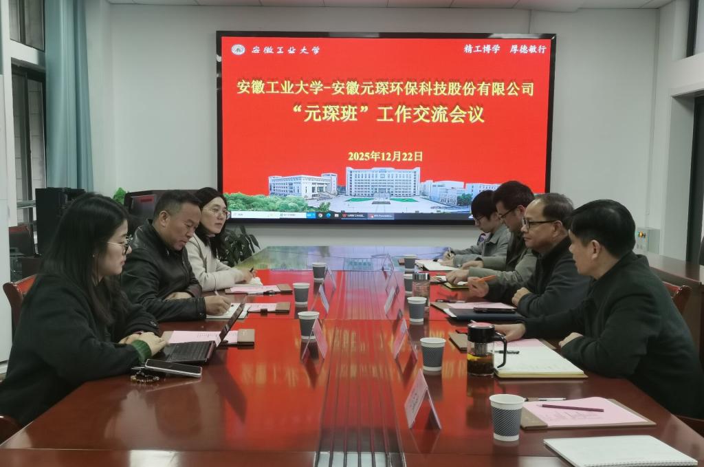 澳门巴黎人赌场